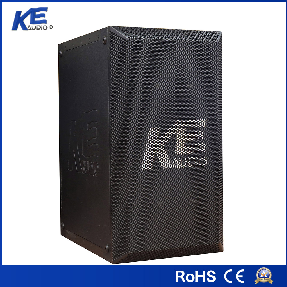 Intelligent Network Sound Amplification System KE4E20S