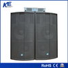 Intelligent Network Sound Amplification System KE2E10S