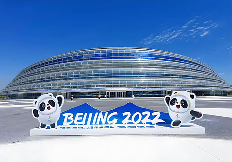 Olympic-Winter-Games-Beijing-2022-(2).jpg