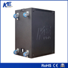 Intelligent Network Sound Amplification System KE4E20S