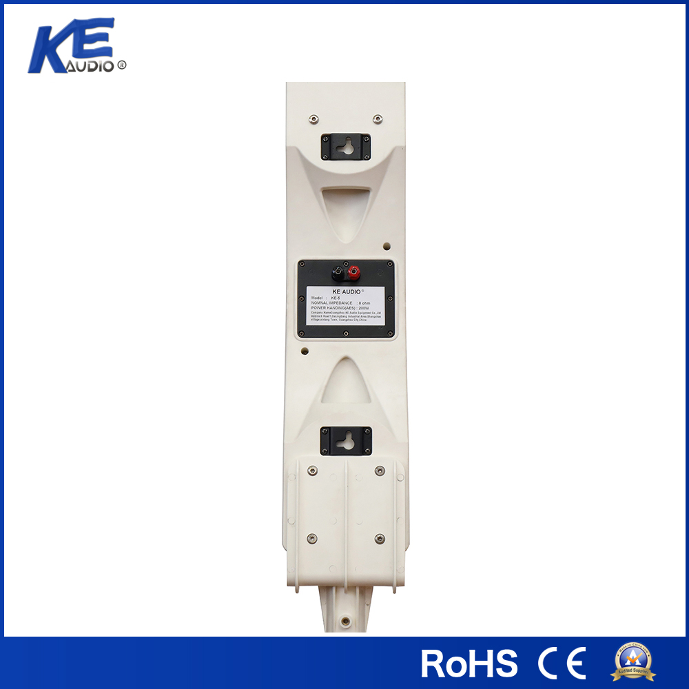 KE-5