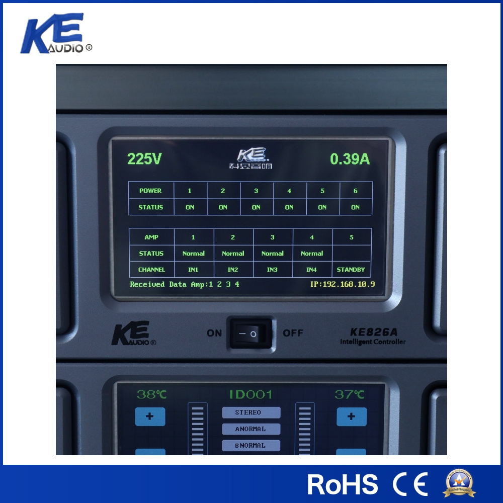 AMP Auto-Backup System