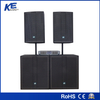 Intelligent Network Sound Amplification System KE4E10S