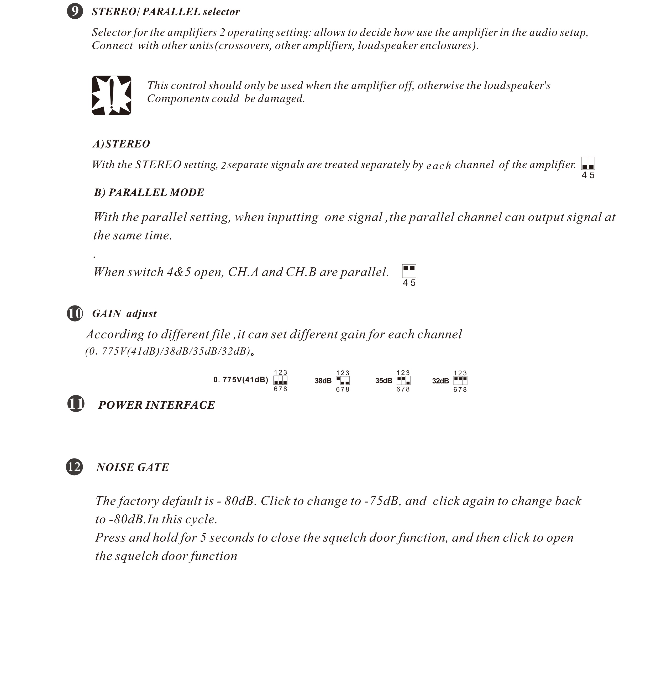 KE Audio PL Series (Two Channels) Manual_7.jpg
