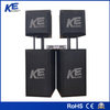 Intelligent Network Sound Amplification System KE4E20S