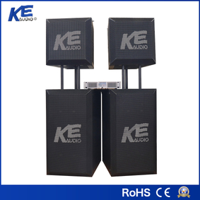 Intelligent Network Sound Amplification System KE4E20S