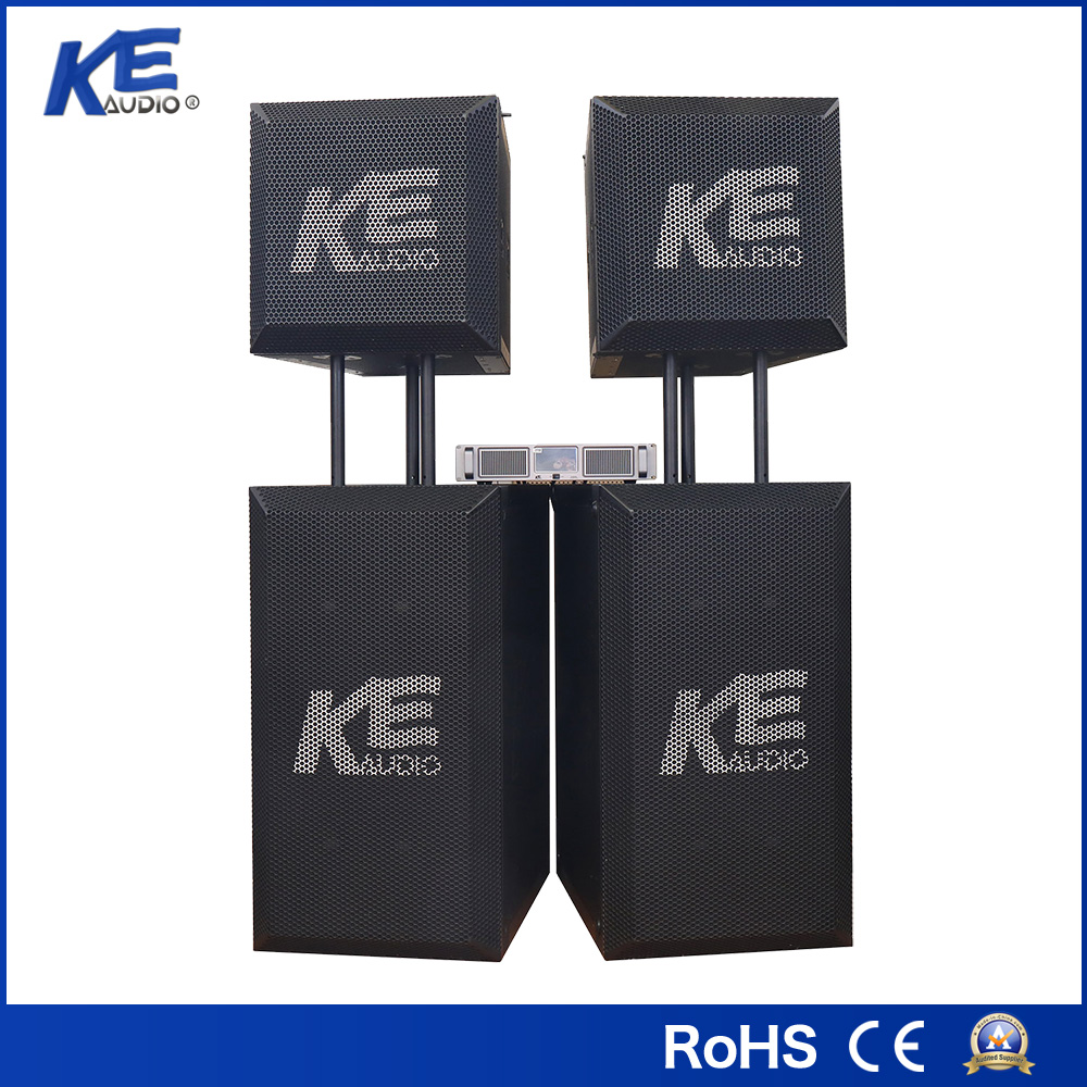 Intelligent Network Sound Amplification System KE4E20S